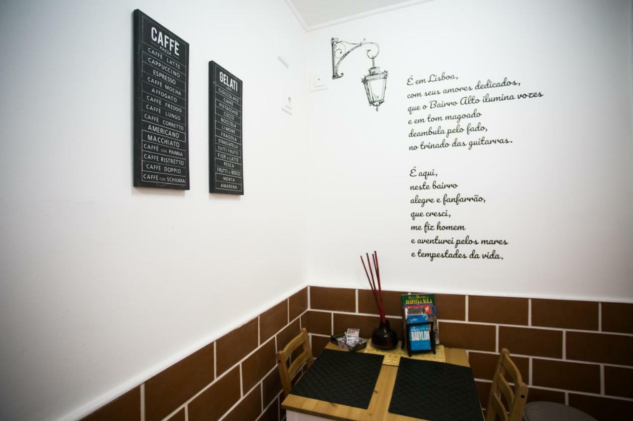 Fantastic Santos Appartment Lisabona Exterior foto